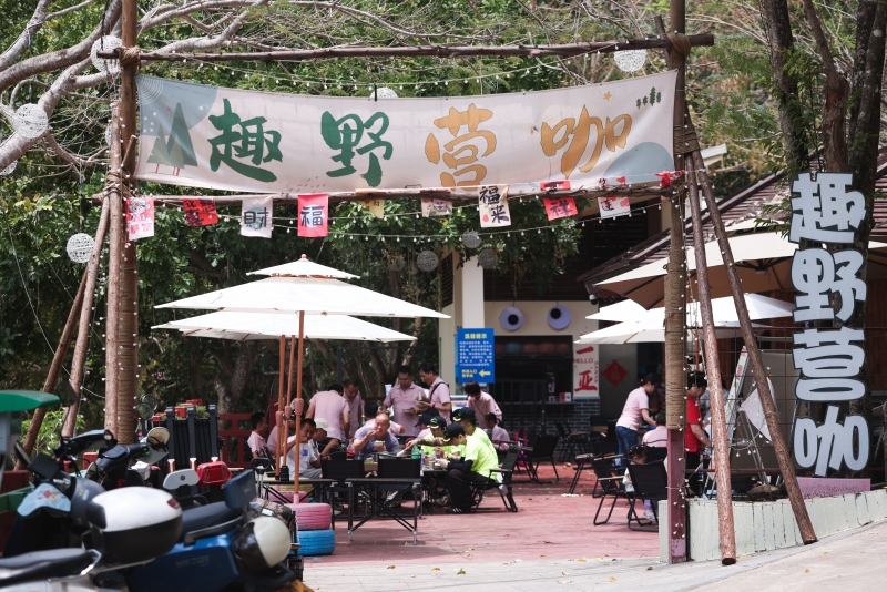 草蓬水庫(kù)